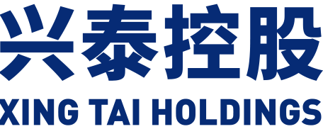 兴泰金融控股