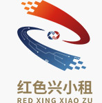 兴泰租赁“红色兴小租”