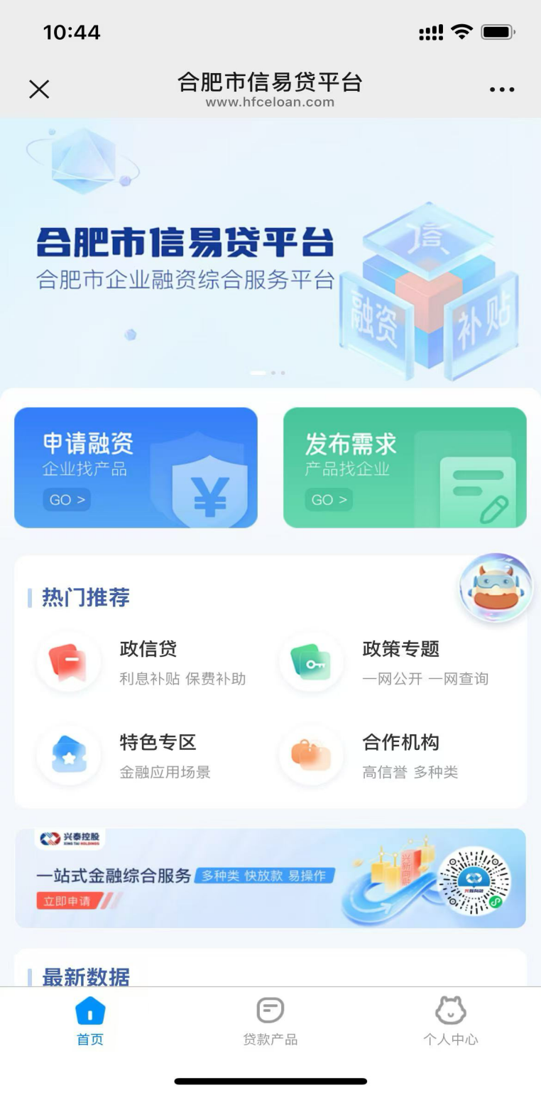 图片12