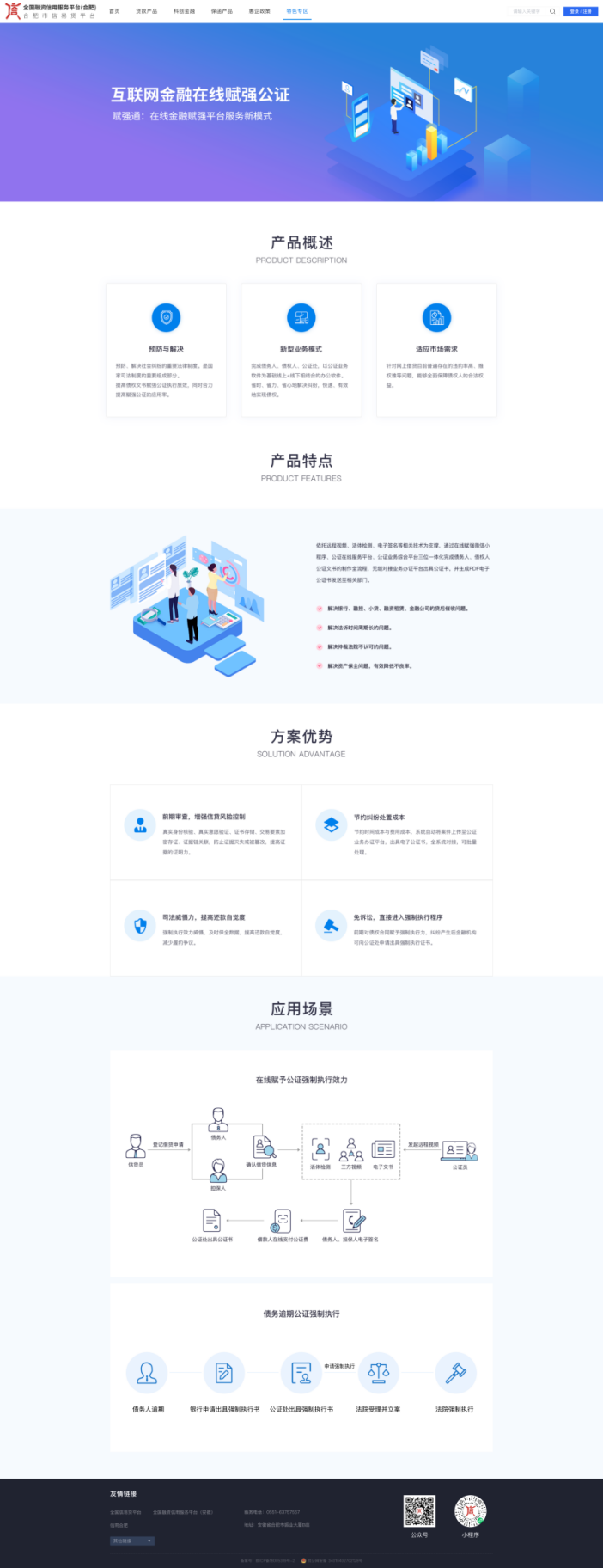 图片17