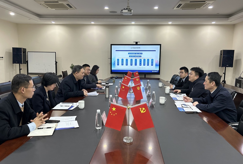 10.山东龙信小贷一行来兴泰科贷座谈交流