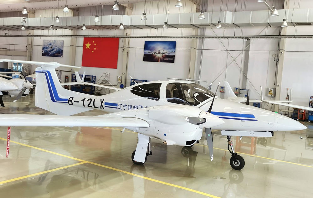 助力低空经济，兴泰租赁首单通航项目落地-宣传图片