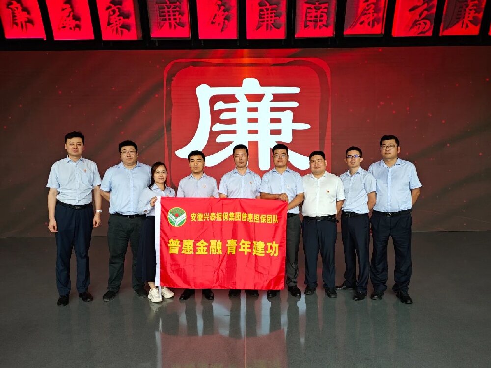 微信图片_20250527111221