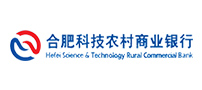合肥科技农村商业银行