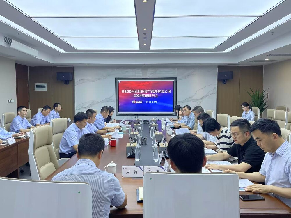 微信图片_20250603152404