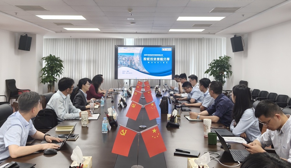 微信图片_20250604094942