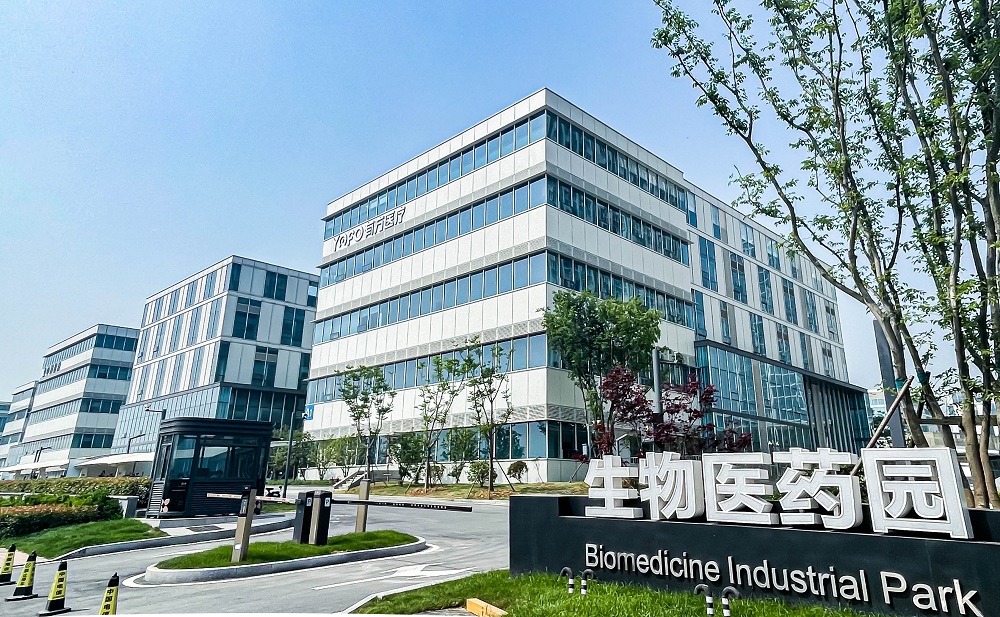 兴泰投资企业有方医疗完成数千万元B轮融资