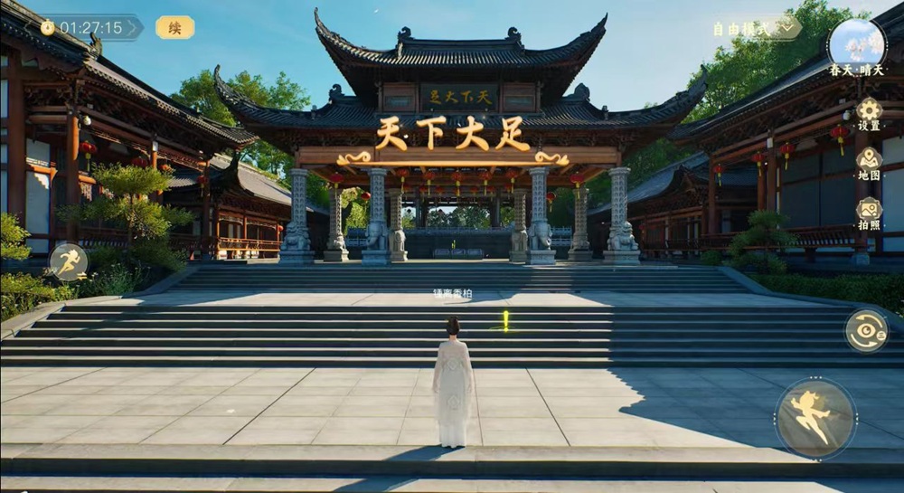 图三