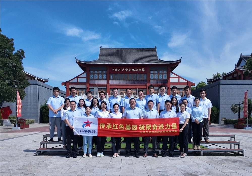 修改尺寸
