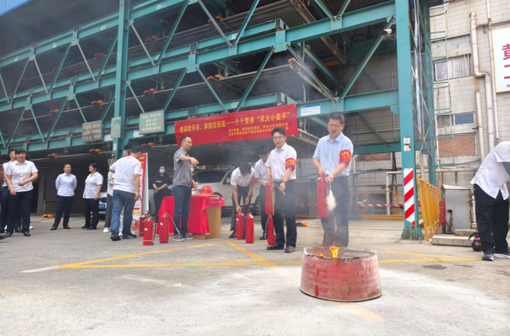 兴泰股权开展大型综合消防演练  多方联动筑牢安全防线