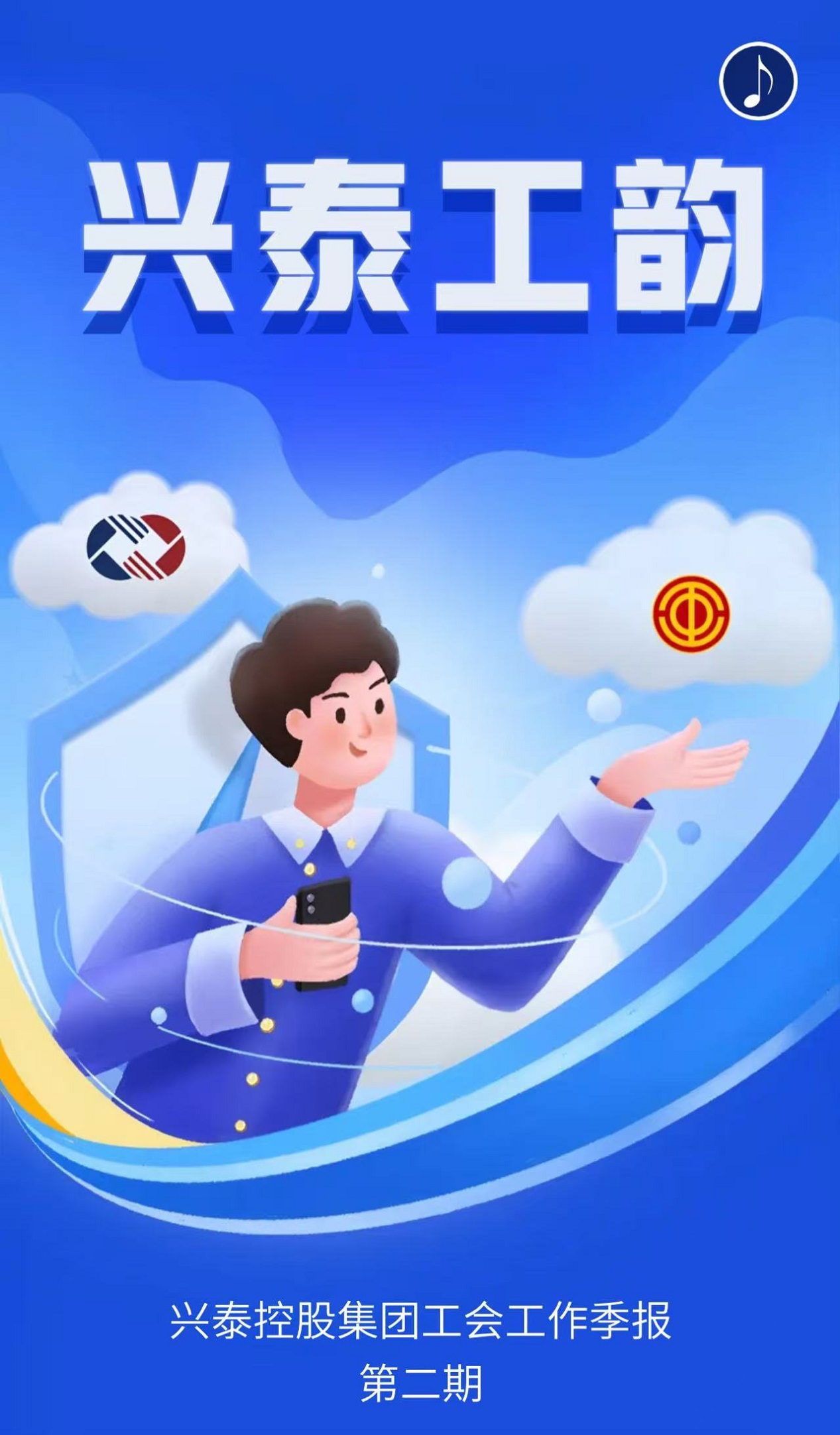 p_1