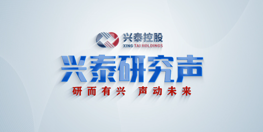 “两新”何以激活焕新动力
