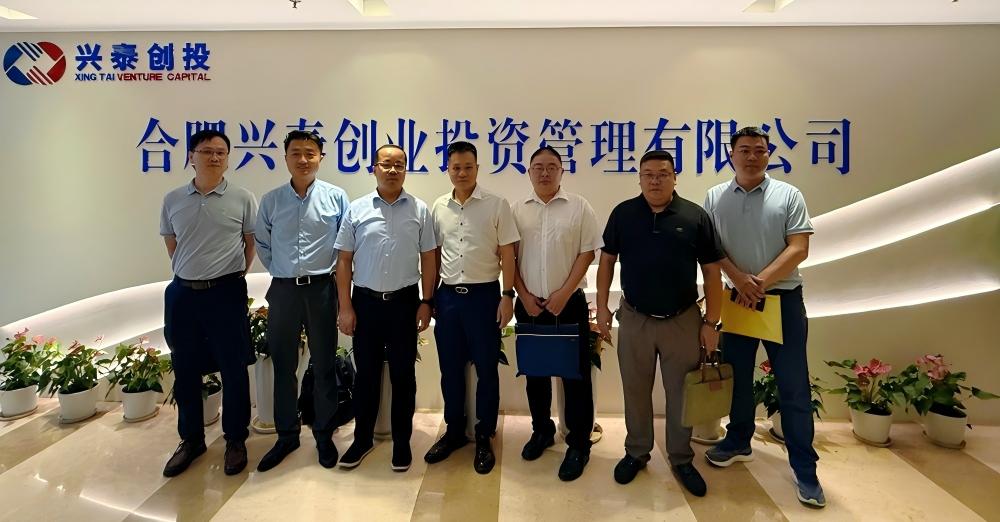 微信图片_20250805162223(1)