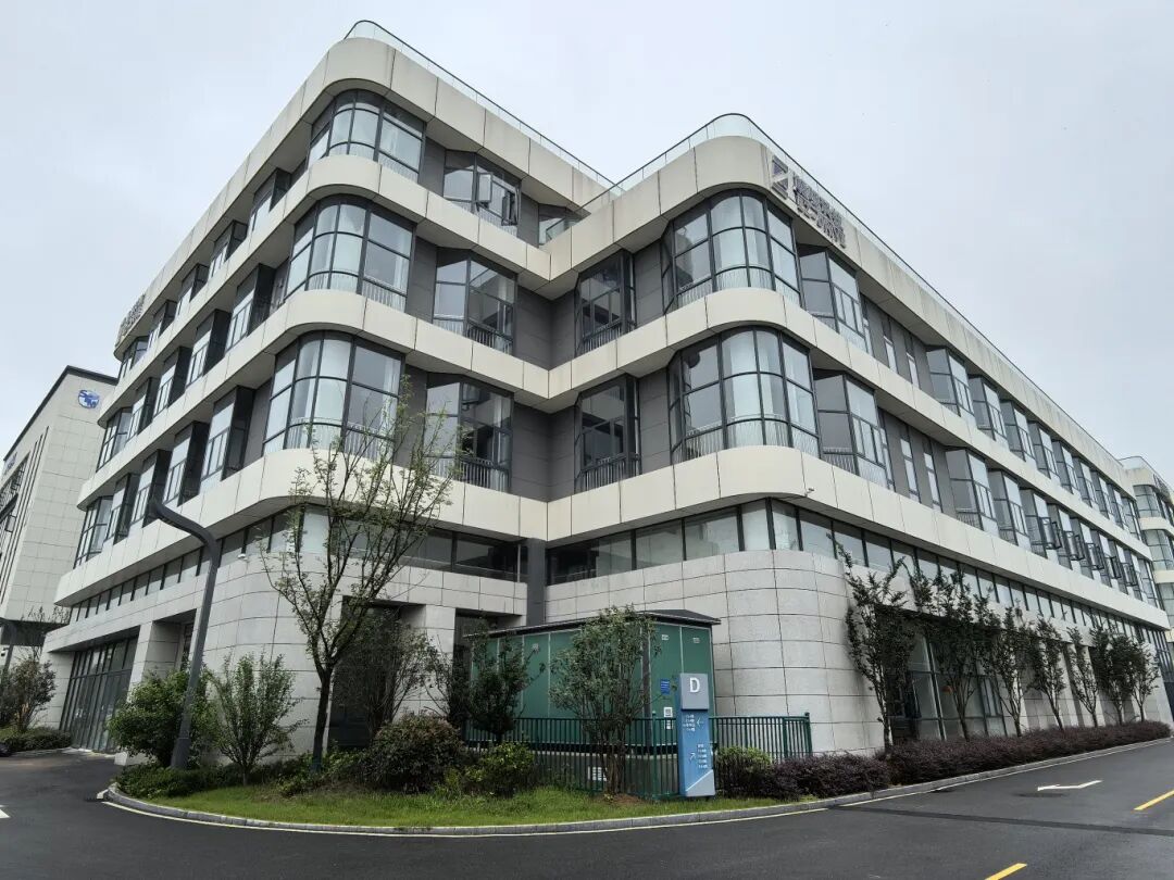 兴泰招投企业轾驱科技合肥定转子产线正式投产