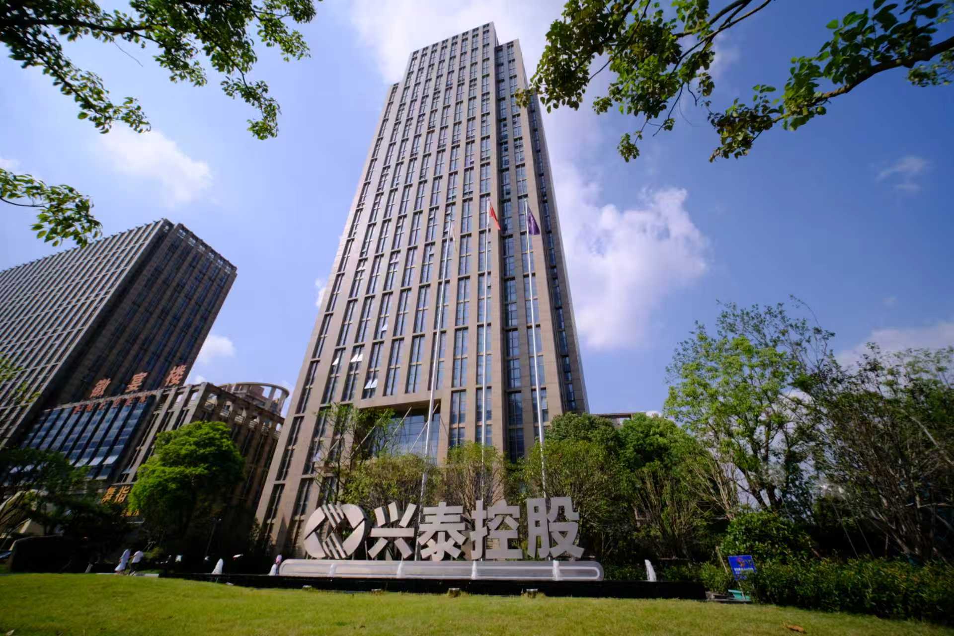【新华社】集成式金融支持科技创新的合肥实践