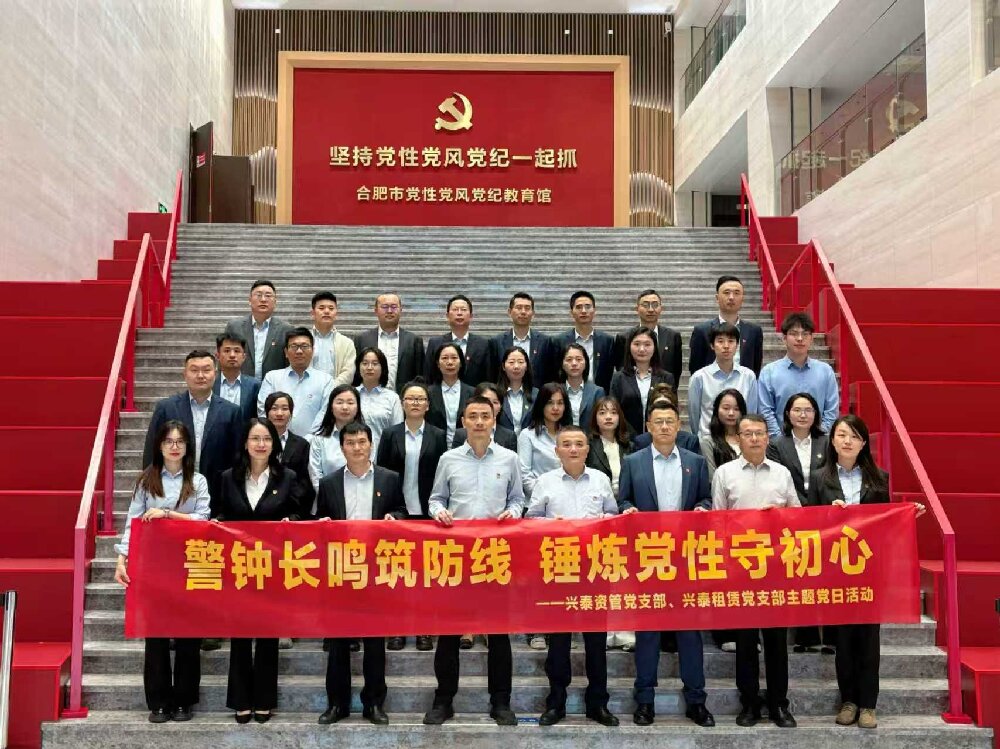 微信图片_20251015151126_55_85
