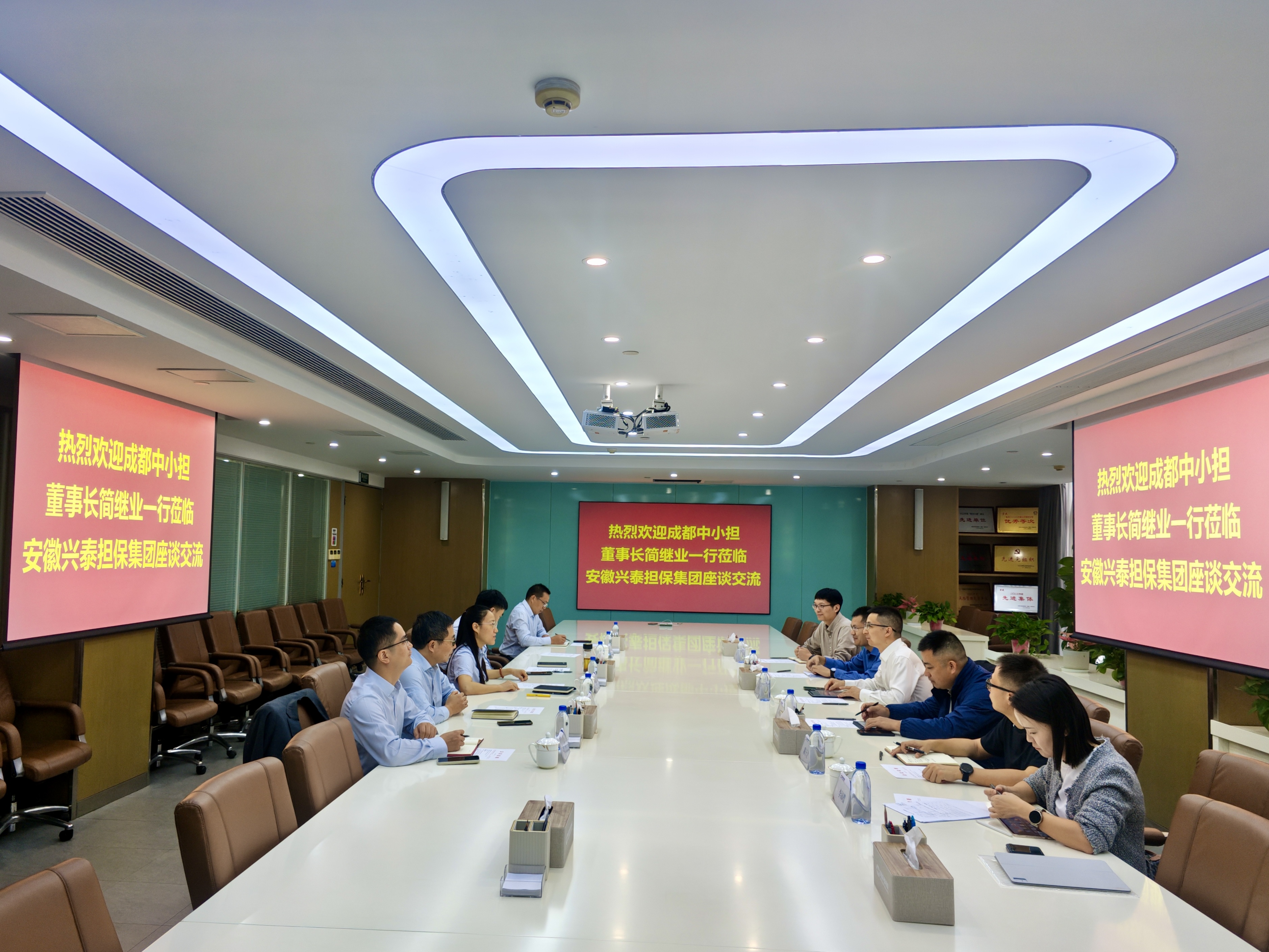 来访图片 来访图片
