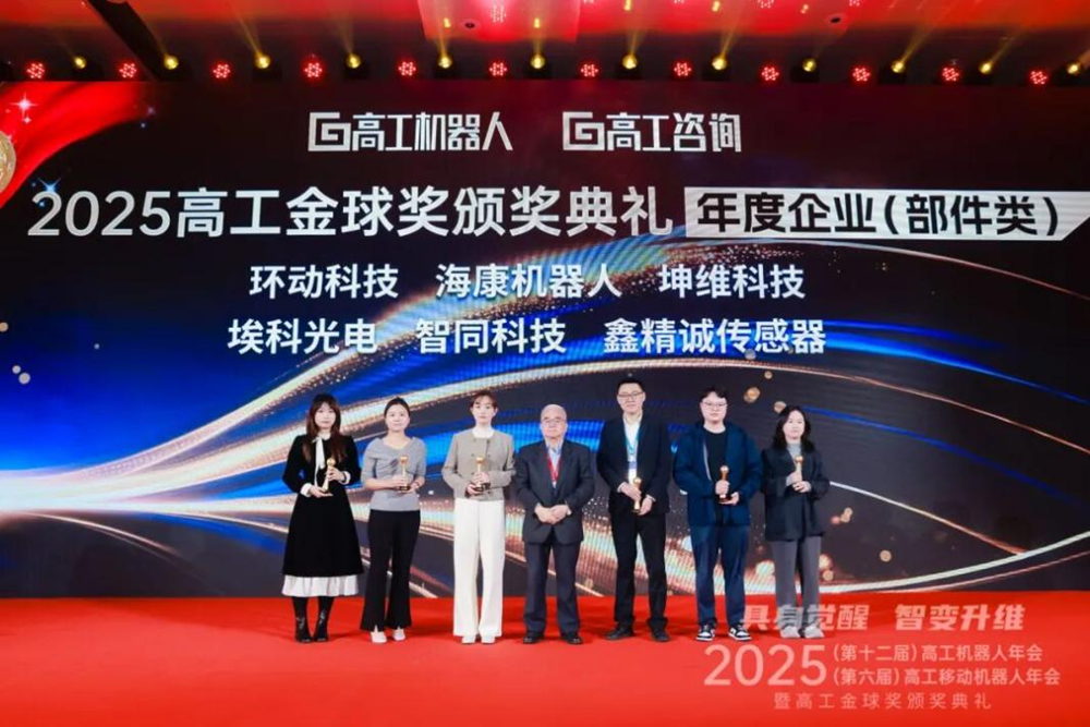 1766999221041 图片2