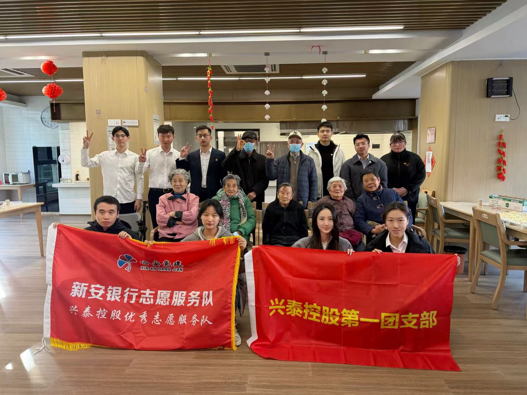 兴青年，“合”你一起过肥“年”