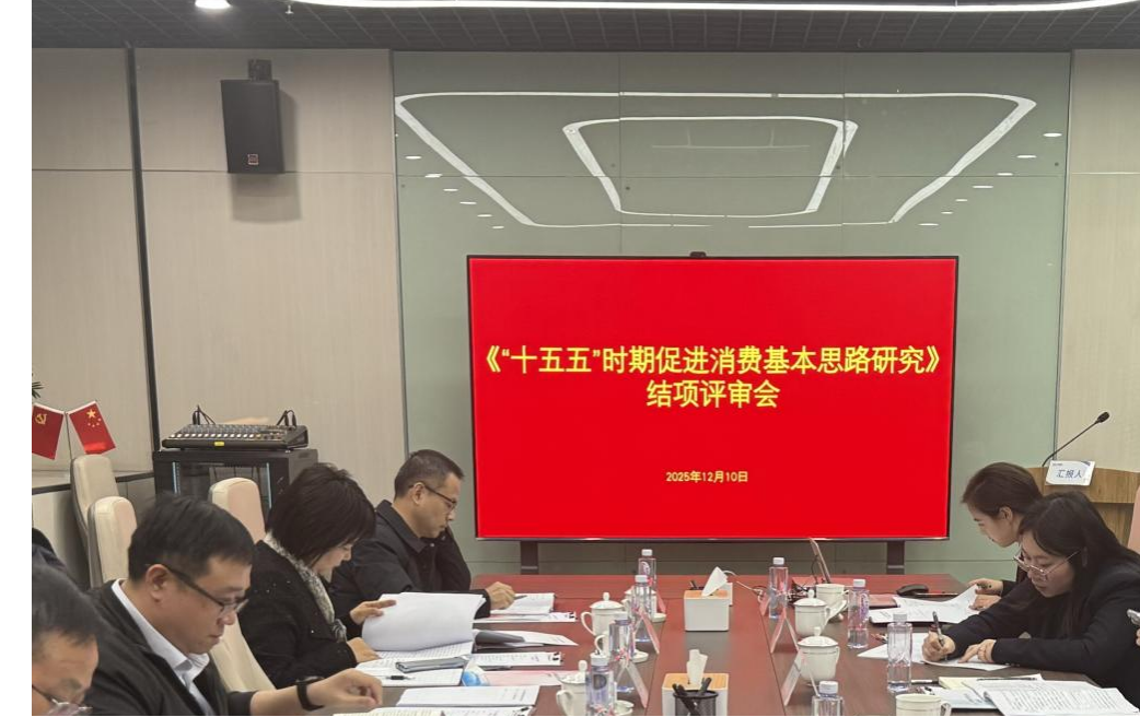 1770710384677 图片4