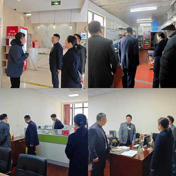 （图片）兴泰科贷开展春节前安全生产检查(1)