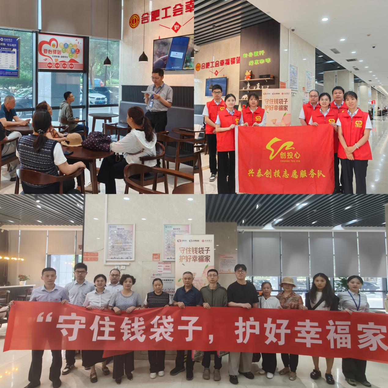 图片1 (1)