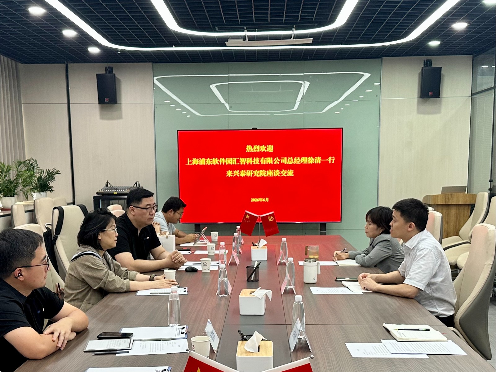 微信图片_20260626153001_955_121