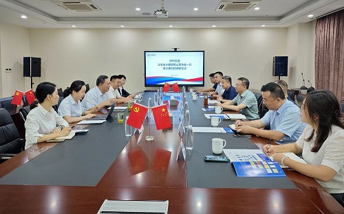 江苏小贷协会一行来兴泰科贷调研交流