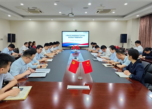 兴泰科贷召开2026年三季度安全生产工作会议暨安全生产教育培训